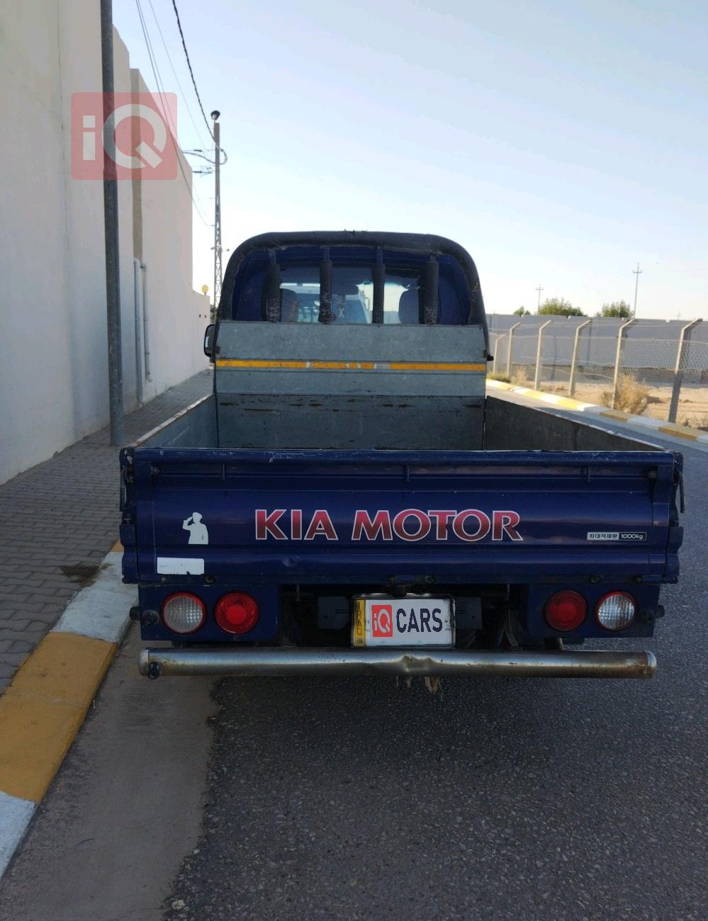 Kia Bongo